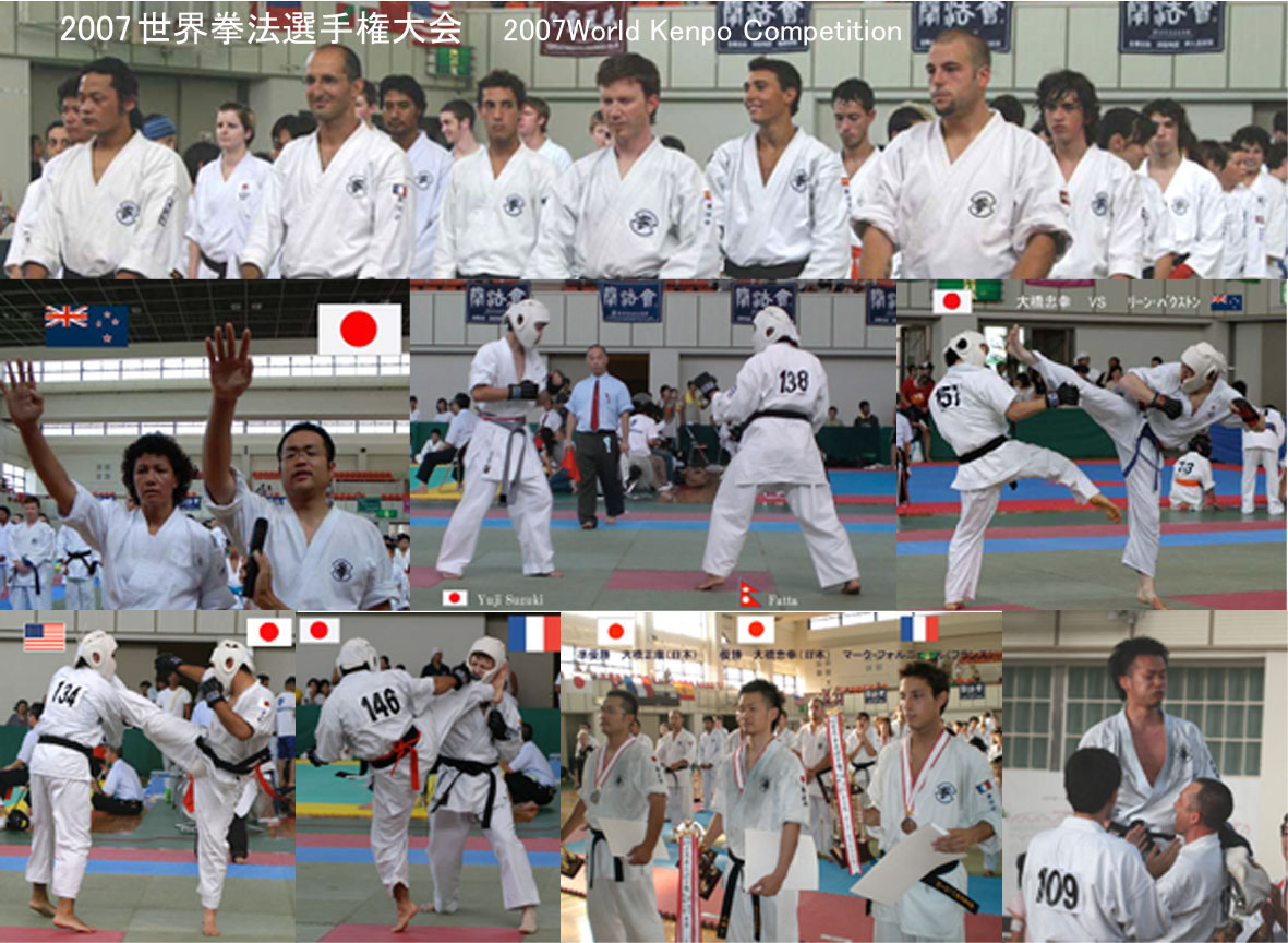 2007WKC一般