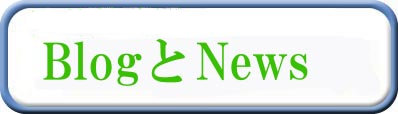 CCBlog